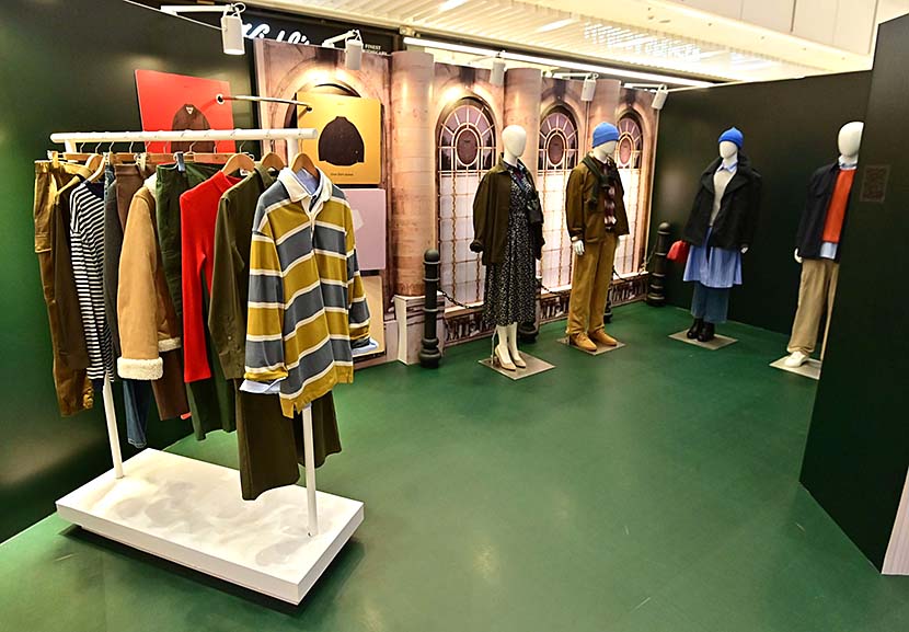 UNIQLO and JW ANDERSON Fall/Winter 2023 Collection