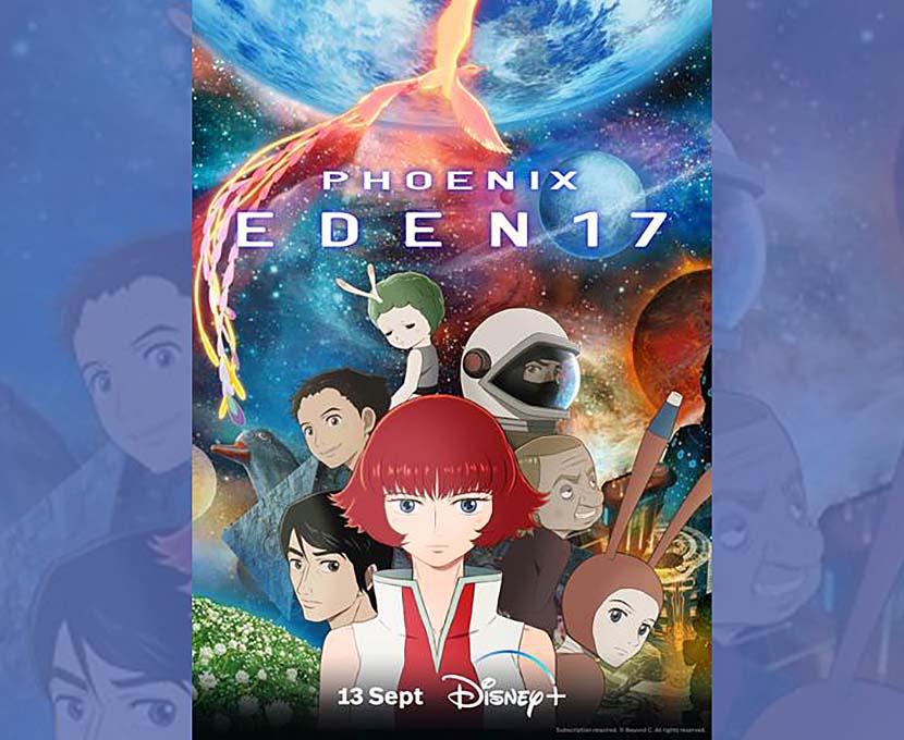 Astro Boy Creator Osamu Tezuka's Phoenix Manga Adaptation Gets New Trailer