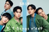SB19, a five-member boy band from the Philippines, on THE FIRST TAKE!